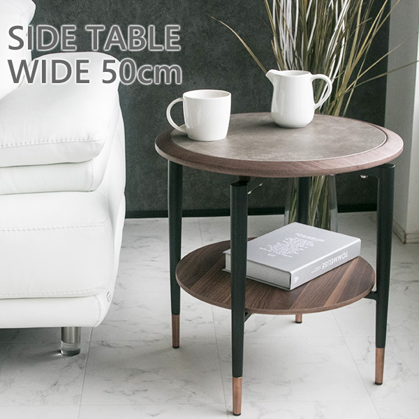 コンソールテーブル セラミック ウォールナット おしゃれ 大理石調