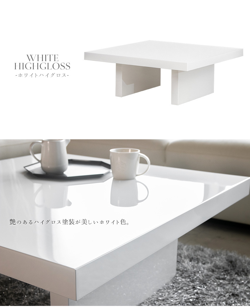 センターテーブル ローテーブル おしゃれ ウォールナット