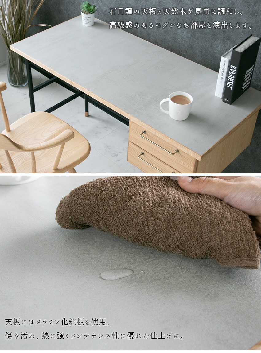 ホワイト メラミン パソコンデスク 約98cm x 45cm 激安特価 ホワイト メラミン パソコンデスク 45cm x 約98cm
