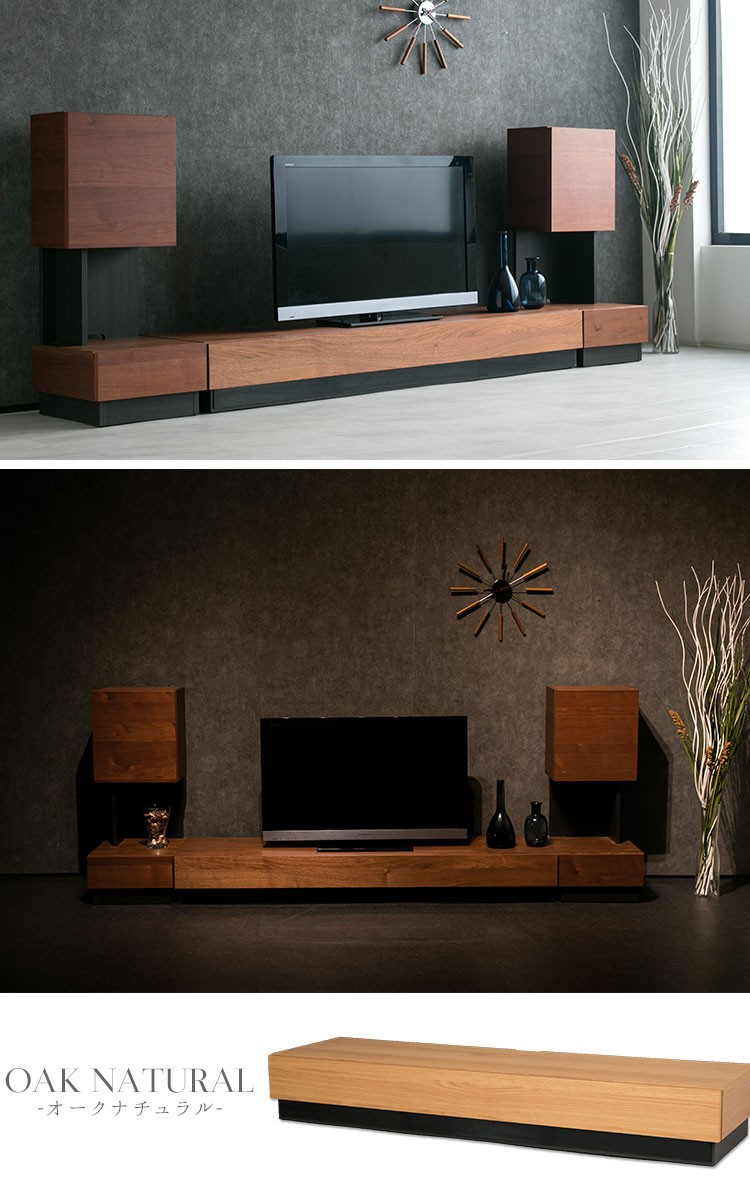 日本製ウォールナットテレビローボード160cm ナチュラル オーク 楽天市場】テレビ台 ローボード 幅160cm コンクリート調