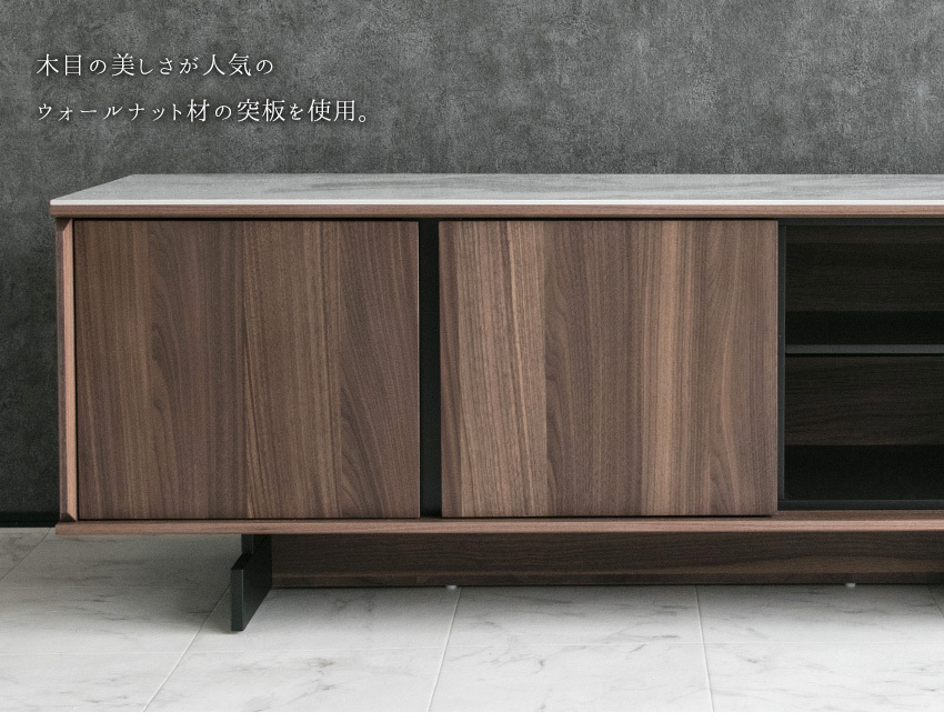 テレビ台 ローボード 収納 140cm おしゃれ 北欧 ウォールナット 突板