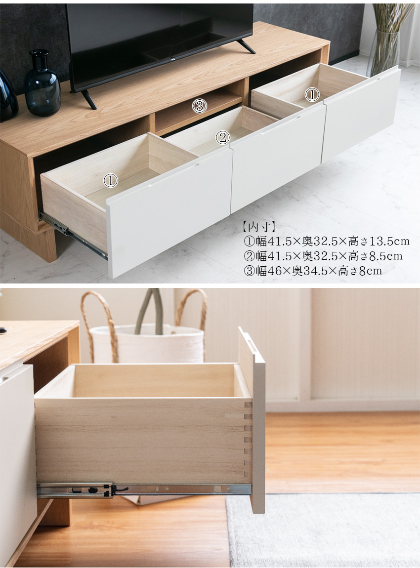 テレビ台 ローボード 収納 150cm おしゃれ 北欧 ナチュラル グレージュ