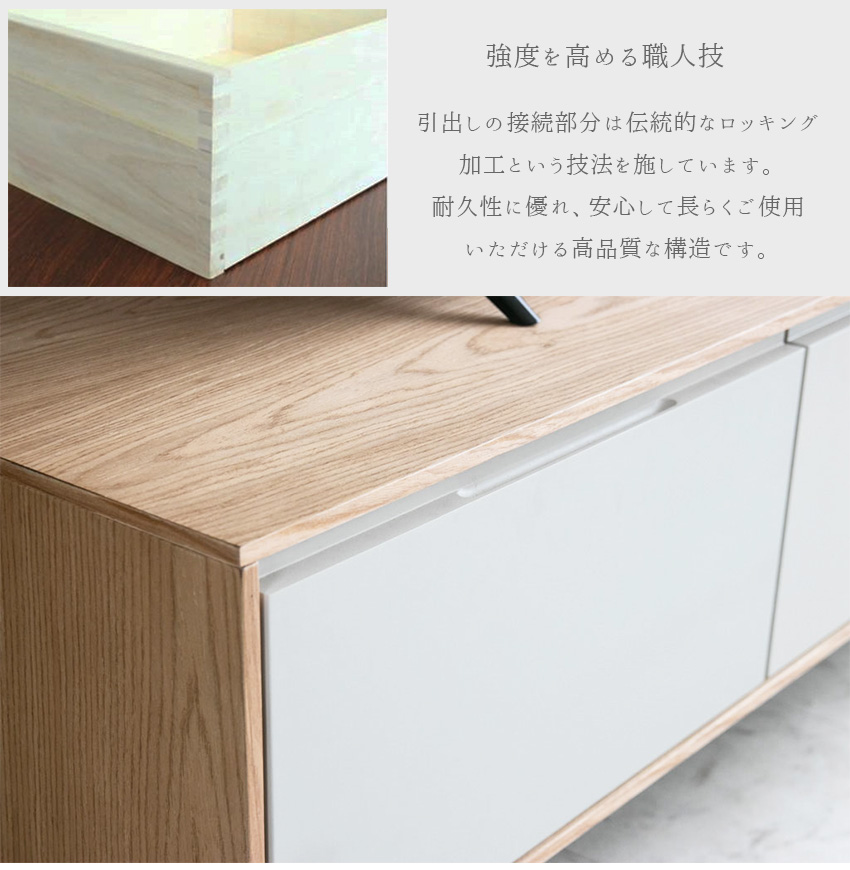 超人気！【幅150cm】テレビ台 ローボード 収納 テレビボード　NATURAL テレビ台 ローボード 収納 150cm おしゃれ 北欧 ナチュラル グレージュ
