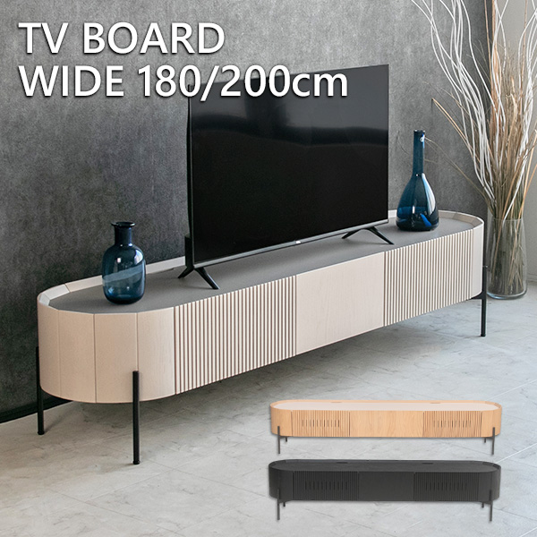 【美品】unico ナチュラル北欧 ローテーブル テレビ台 サイドボード 40049.jpg