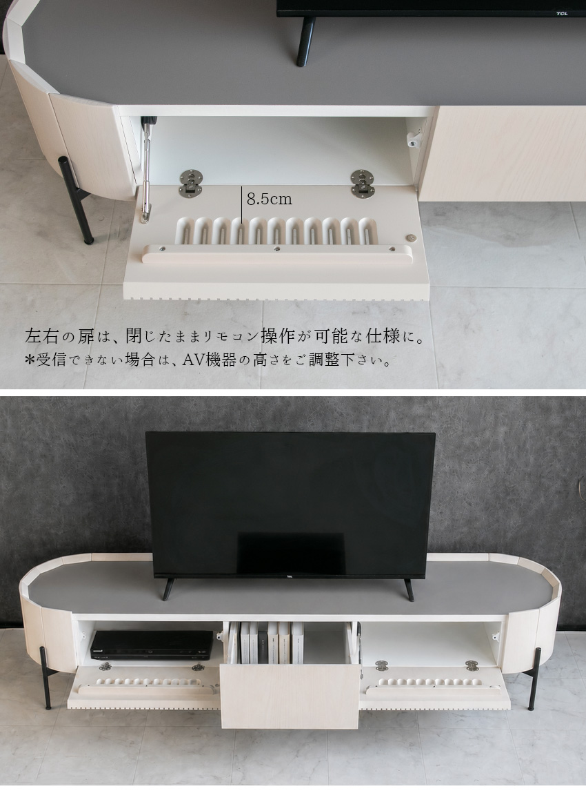 テレビ台 ローボード 収納 おしゃれ 北欧 ナチュラル ホワイト