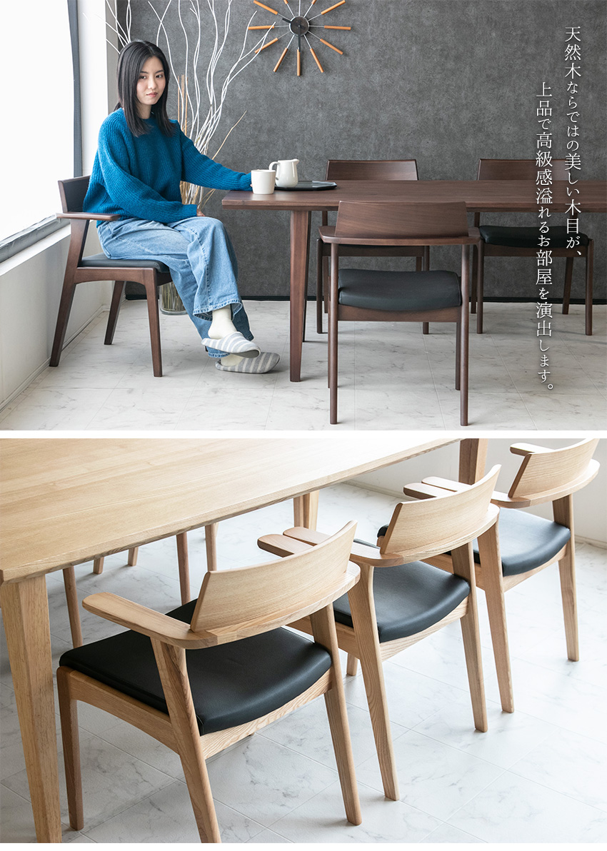 カフェテーブルセット ダイニングセット 2人掛け 二人 イームズ