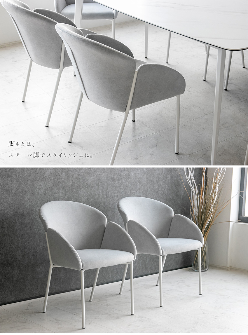 ダイニングテーブルセット 白カラーセンターLINE入 チェア6脚