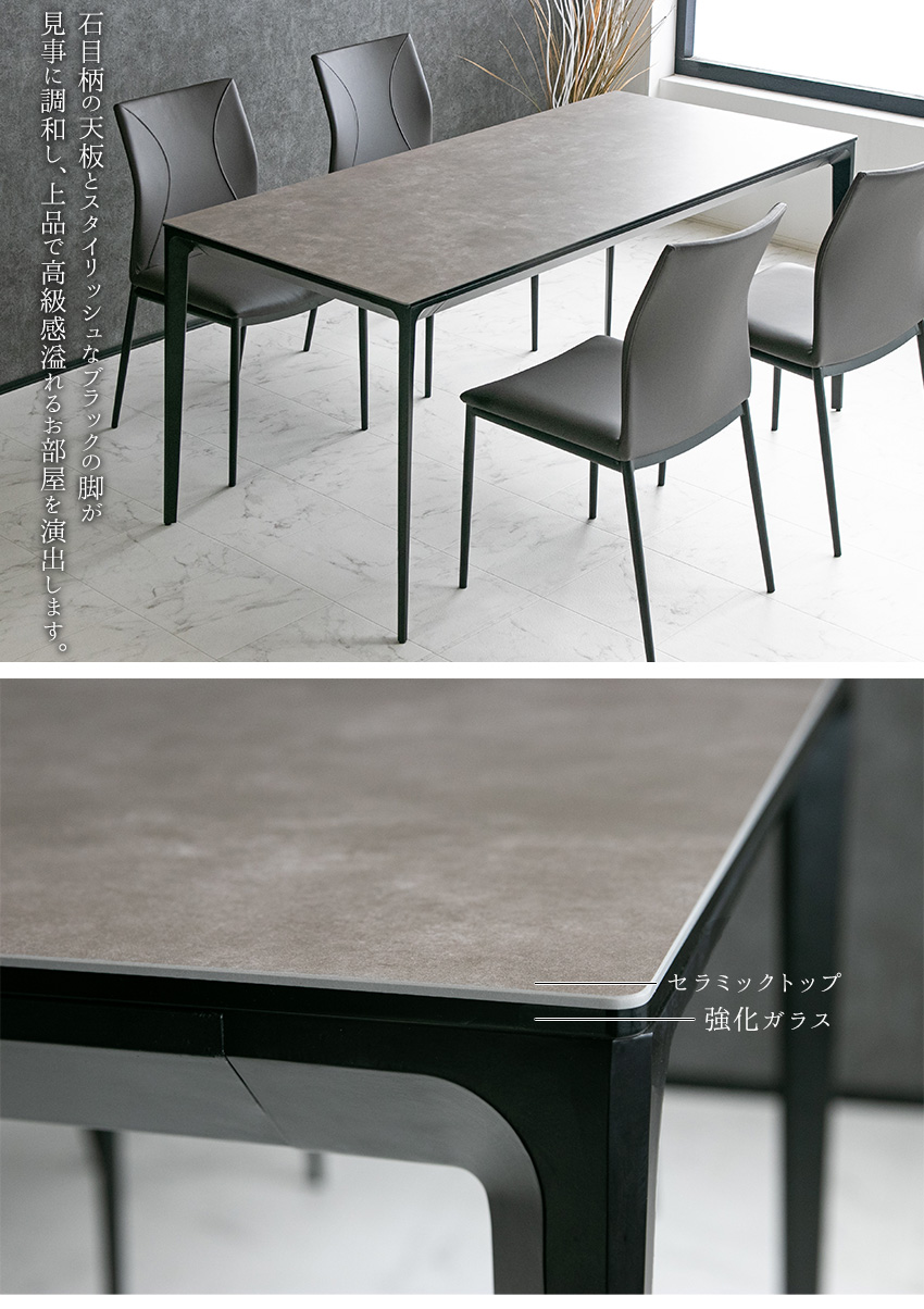 ダイニングテーブル 幅110cm 4人掛け 単品 グレージュ×ブラック 組立品 楽天市場】ダイニングテーブル 幅110cm 4人掛け 単品 グレージュ