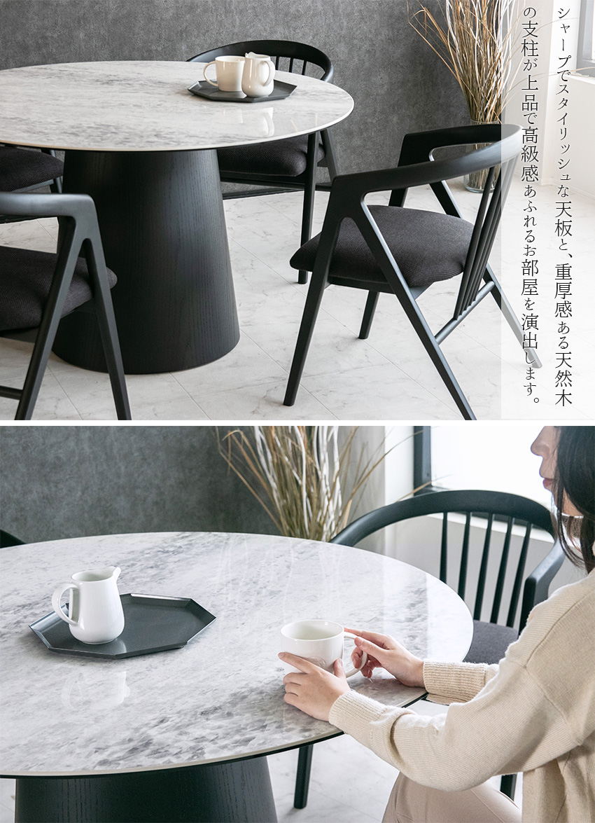 【取引成立済ローズ⑤】大理石円形テーブルセット（テーブル皿） ダイニングテーブル 円形 大理石」の人気商品一覧 | 安い商品を通販