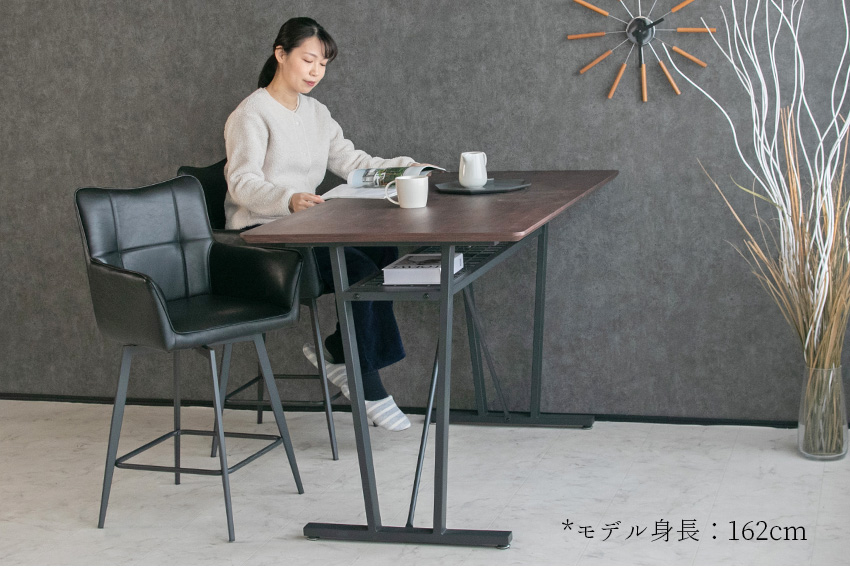 カウンターチェア バーチェア 2脚 セット 背もたれ付き 肘付き 4本脚