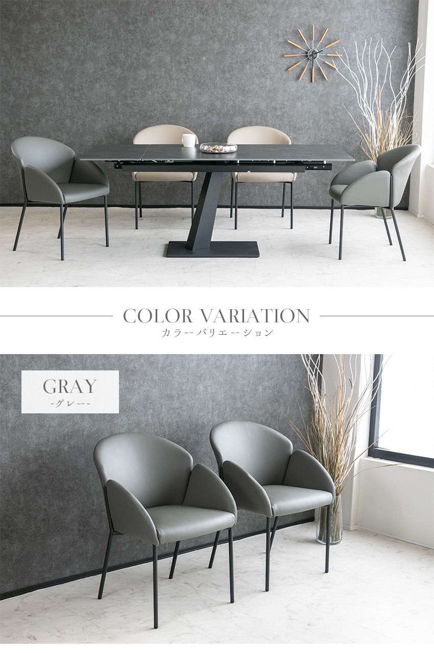 ダイニングチェア 2脚セット 本革 レザーチェア おしゃれ ダイニング