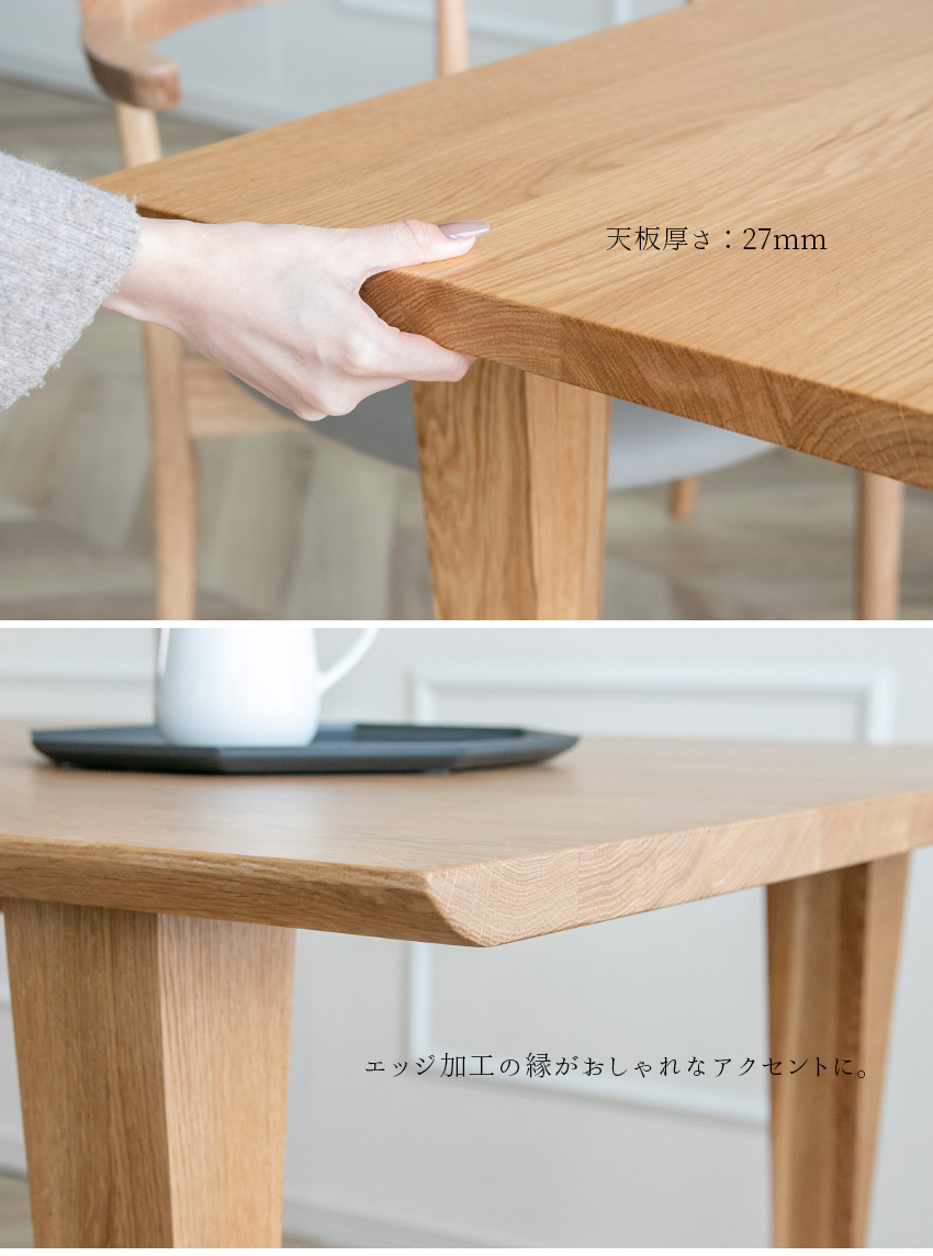 l*4様 ナチュラル木製ダイニングテーブルセット 楽天市場】天然木 ダイニングテーブルセット 4人掛け 5点セット