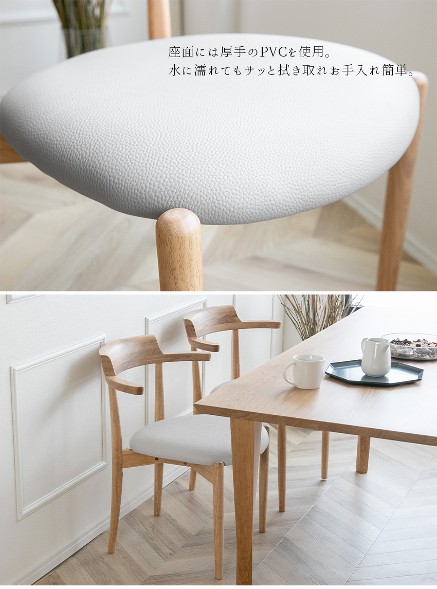 ダイニングテーブルセット 4人 5点セット 北欧 4人用 ダイニングセット