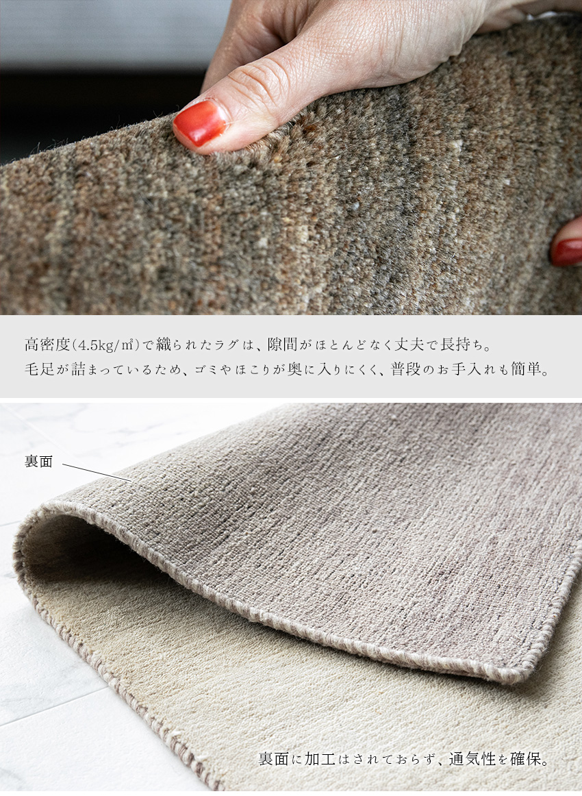 ラグ ラグマット キャンプ 使用可 ウール 手織りラグ 100x150cm A ラグ ラグマット キャンプ 使用可 ウール 手織りラグ 100x150cm