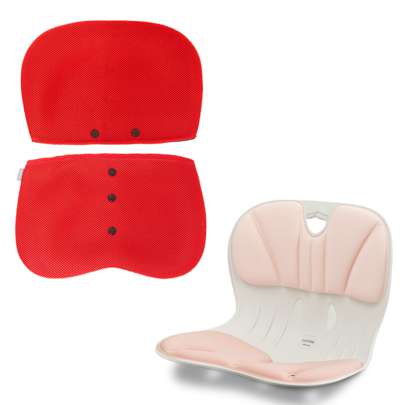 カーブルチェア ワイド 2個セット レッド&ピンクCurble ablue カーブル