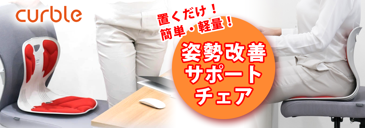 うえるふぇあ様 リクエスト 2点 まとめ商品 WELFARE - Yahoo!ショッピング