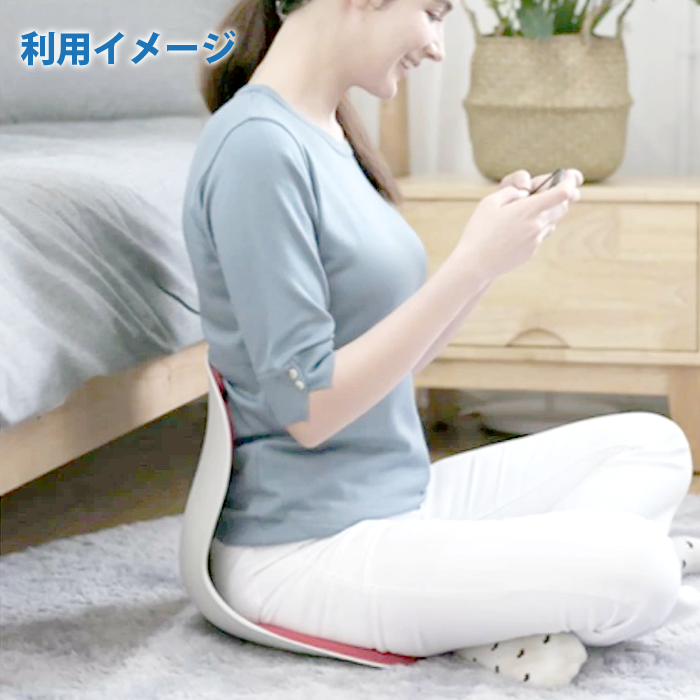 ablueカーブルチェアワイドのご利用イメージです。