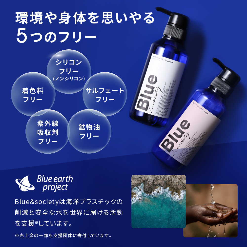CONSCIENTIOUS 男性用香水 2本セット 41LMTcJIHwL._UF350,350_QL50_.jpg