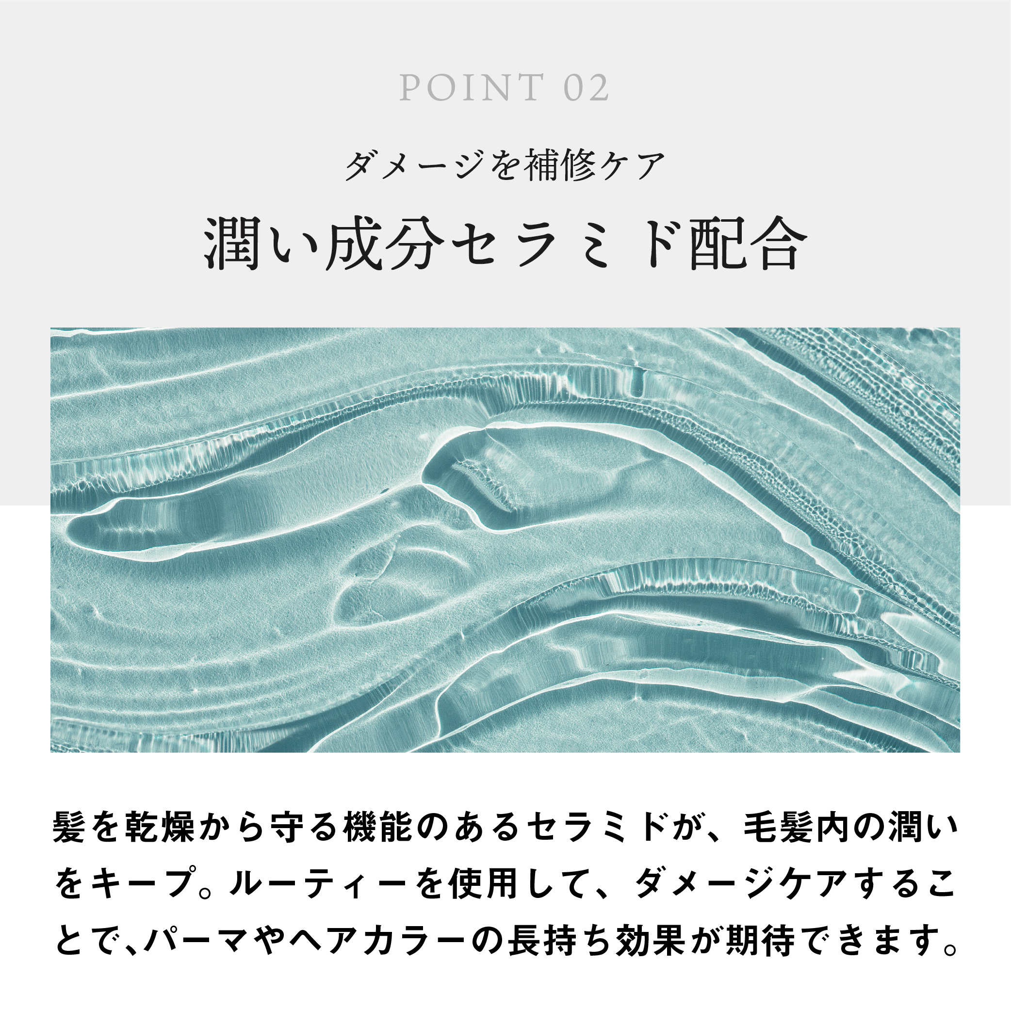 LUTY（ルーティー） ヘアオイル まとめ買い 3本セット 洗い流さない