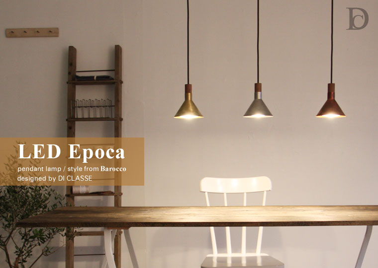 LED Epoca lamp