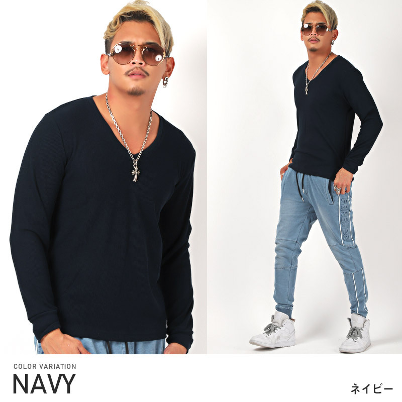 ロンT メンズ 長袖Tシャツ ワッフル Vネック サーマル 無地 シンプル