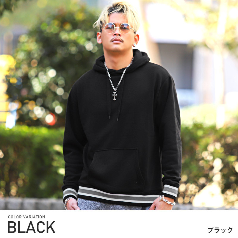 パーカー メンズ 裏起毛 プルオーバー ビッグシルエット フード ライン スウェット ビター系 0107 Luxstyle 通販 Yahoo ショッピング