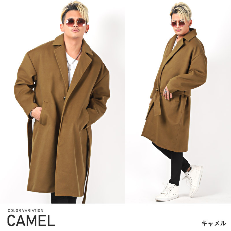 送料無料 チェスターコート コート メンズ フェイクウール ロングコート 大人 上品 ビター系 0166 Luxstyle 通販 Yahoo ショッピング
