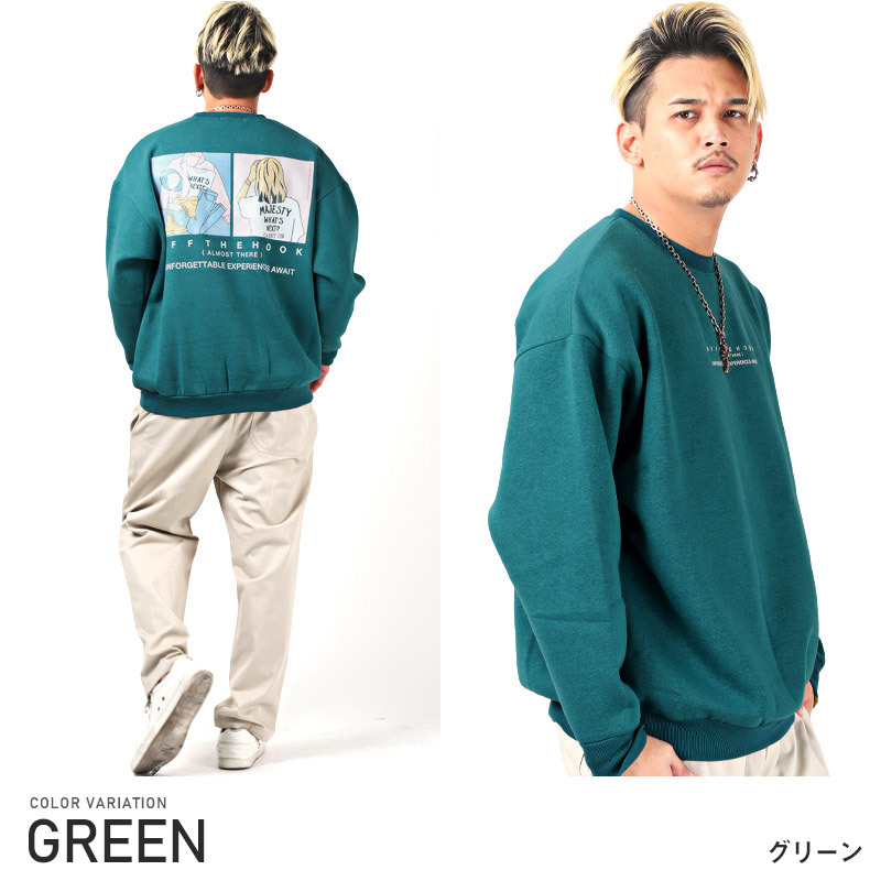 トレーナー メンズ 裏起毛 ビッグシルエット スウェット バックプリント イラスト ストリート Aa 0203 Luxstyle 通販 Yahoo ショッピング