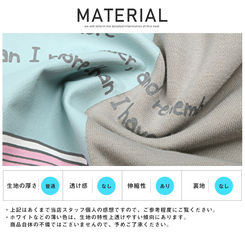 トレーナー メンズ トップス スニーカー ストリート イラスト プリント ビッグシルエット スウェット 0286 Luxstyle 通販 Yahoo ショッピング