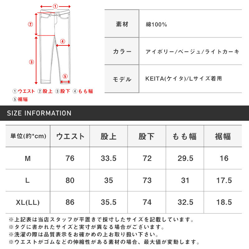 ワイドパンツ メンズ ボトムス ストリート ワイド 無地 イージーパンツ コットン カツラギ シェフパンツ :aa-0288:LUXSTYLE -  通販 - Yahoo!ショッピング