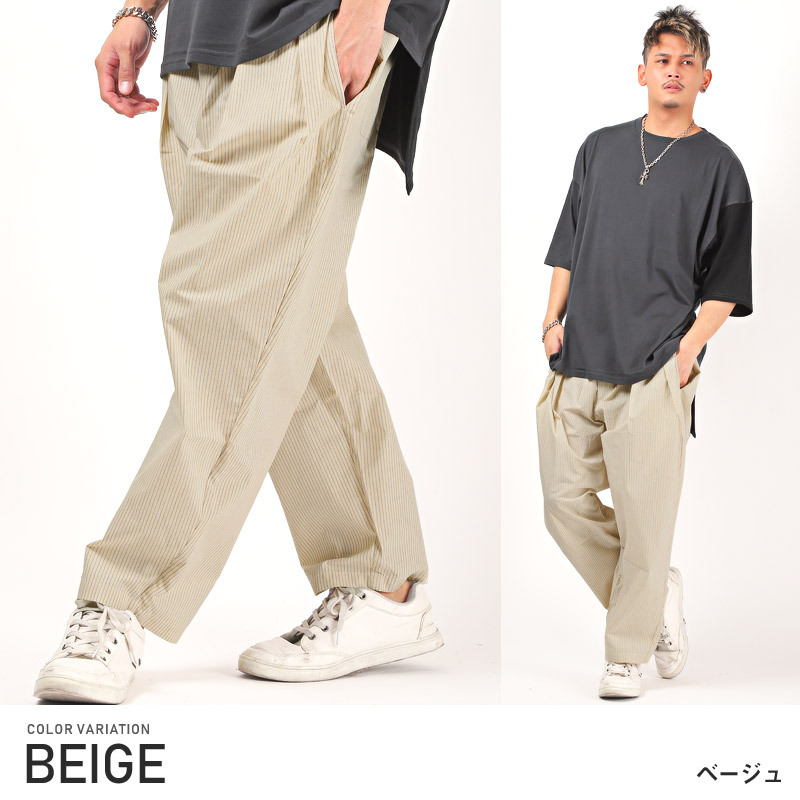 ワイドパンツ メンズ ボトムス ストリート ゆったり タック イージー 総柄 ストライプ テーパードパンツ 0394 Luxstyle 通販 Yahoo ショッピング ワイドパンツ メンズ ボトムス ストリート ゆったり タック イージー 総柄 ストライプ テーパードパンツ 0394 Luxstyle 通販 Yahoo ショッピング