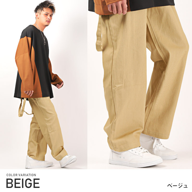 ワイドパンツ メンズ ボトムス ルーズ ストリート 無地 テーパード