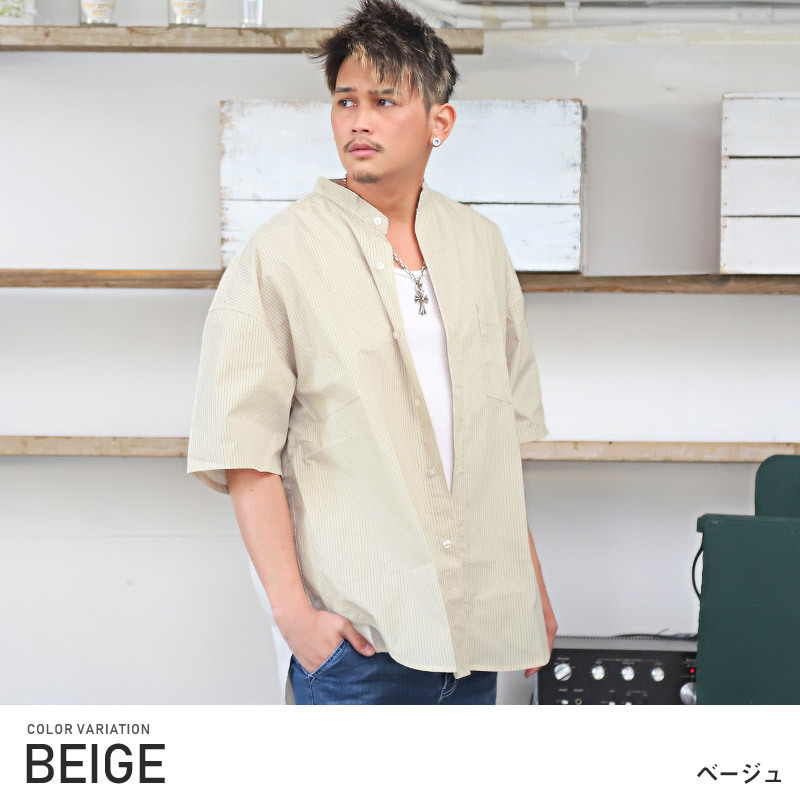 半袖シャツ メンズ トップス 大人 上品 ビッグシルエット