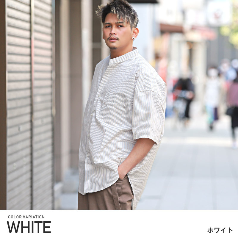 半袖シャツ メンズ トップス 大人 上品 ビッグシルエット ストライプ