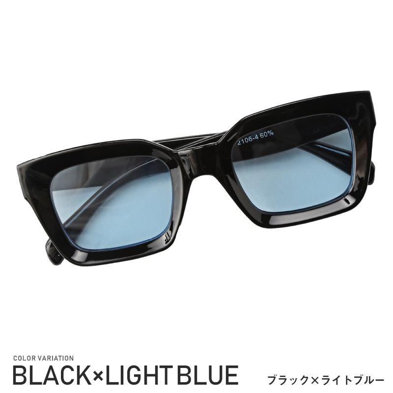 サングラス メンズ スクエア グラサン UVカット 紫外線 伊達眼鏡 黒縁 アイウェア｜lux-style｜03