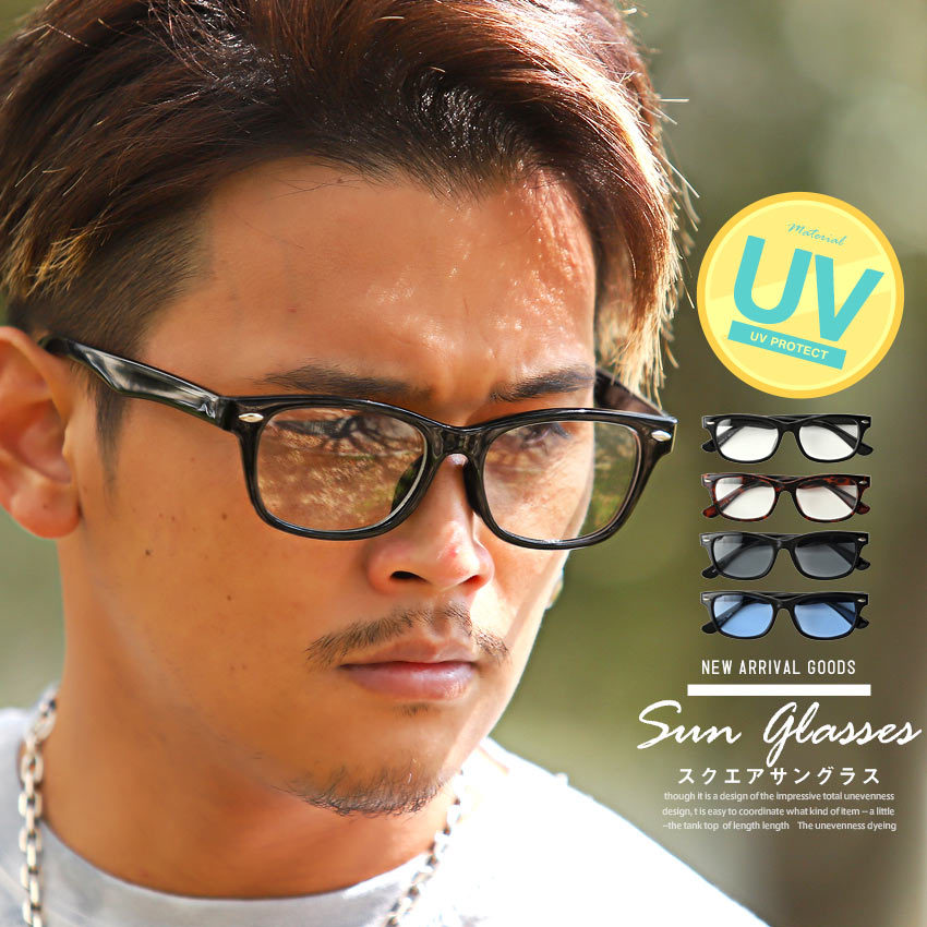 サングラス メンズ レディース 小物アイウェア UVカット 伊達眼鏡 