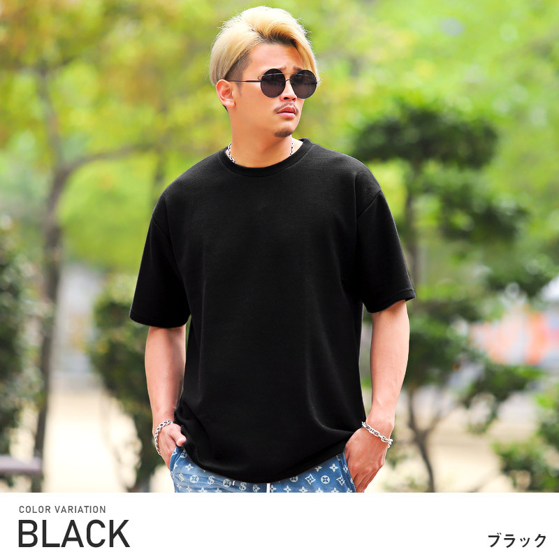 Tシャツ メンズ 半袖 ビッグシルエット 鹿の子 無地 カットソー シンプル ルーズ ストリート 0747 Luxstyle 通販 Yahoo ショッピング