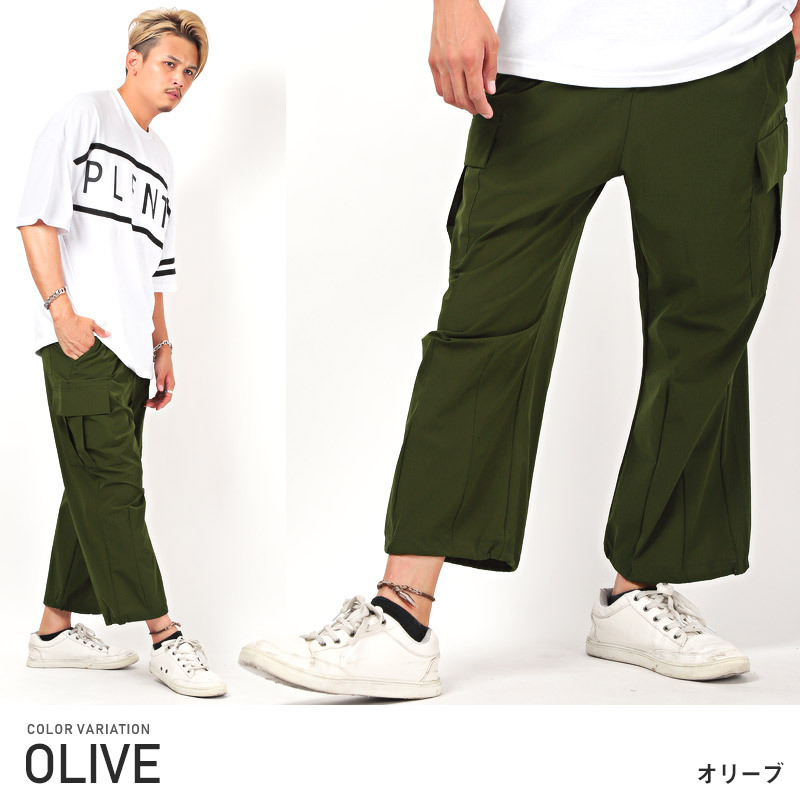 セール カーゴパンツ メンズ ボトムス ゆったり 9分丈 アンクル