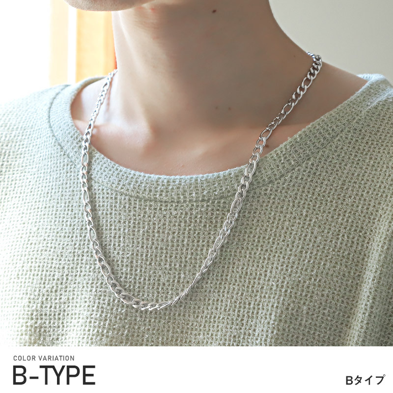 ネックレス メンズ 小物 アクセ 上品 喜平 ベネチアン シルバー ロング チェーン アクセサリー ビター系 01 Luxstyle 通販 Yahoo ショッピング ネックレス メンズ 小物 アクセ 上品 喜平 ベネチアン シルバー ロング チェーン アクセサリー ビター系 01 Luxstyle 通販 Yahoo ショッピング