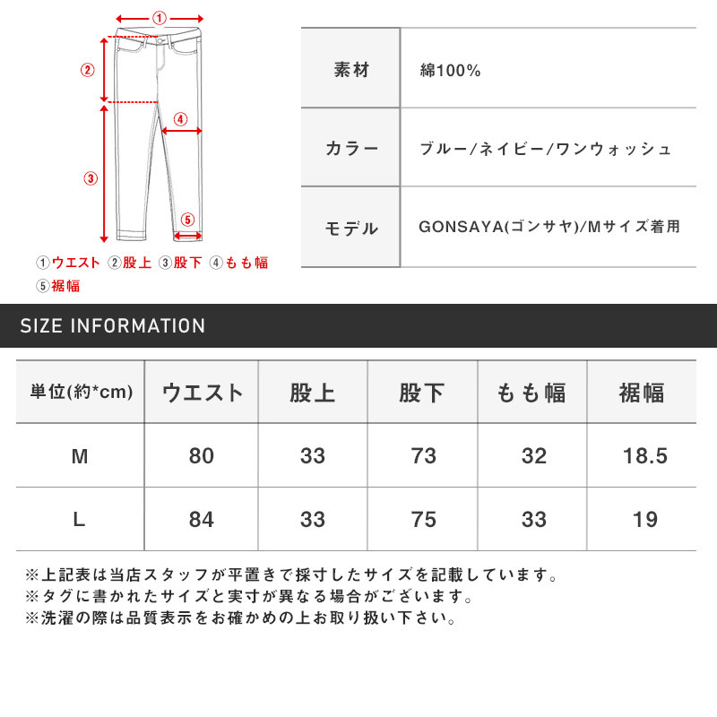 ワイドパンツ メンズ デニムパンツ バギーパンツ メンズパンツ メンズデニム ジーンズ ジーパン ワイドデニム テーパード ボトムス ゆったり ルーズ ブルー ネイビー カジュアル ストリート ビター系 BITTER aa-0927 13