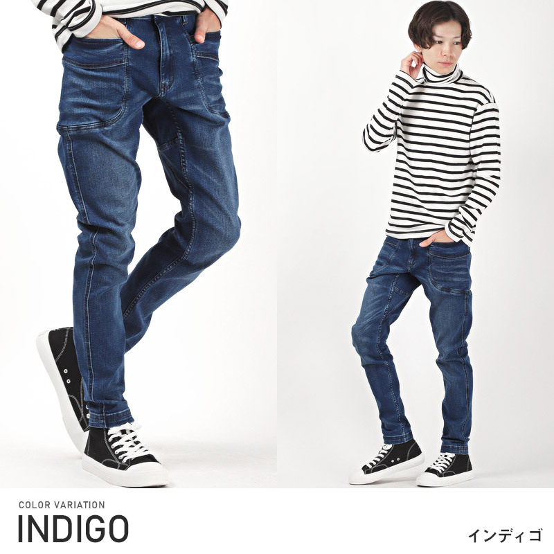 セール デニムパンツ スキニーパンツ ボトムス カーゴ サイド