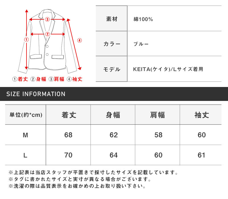 デニムジャケットメンズビッグシルエットGジャンタイダイ【オーバーサイズダメージデニムジャケット】アウタークラッシュブリーチ加工ワイドダメージルーズゆったりカジュアルアメカジストリート春服秋服 9