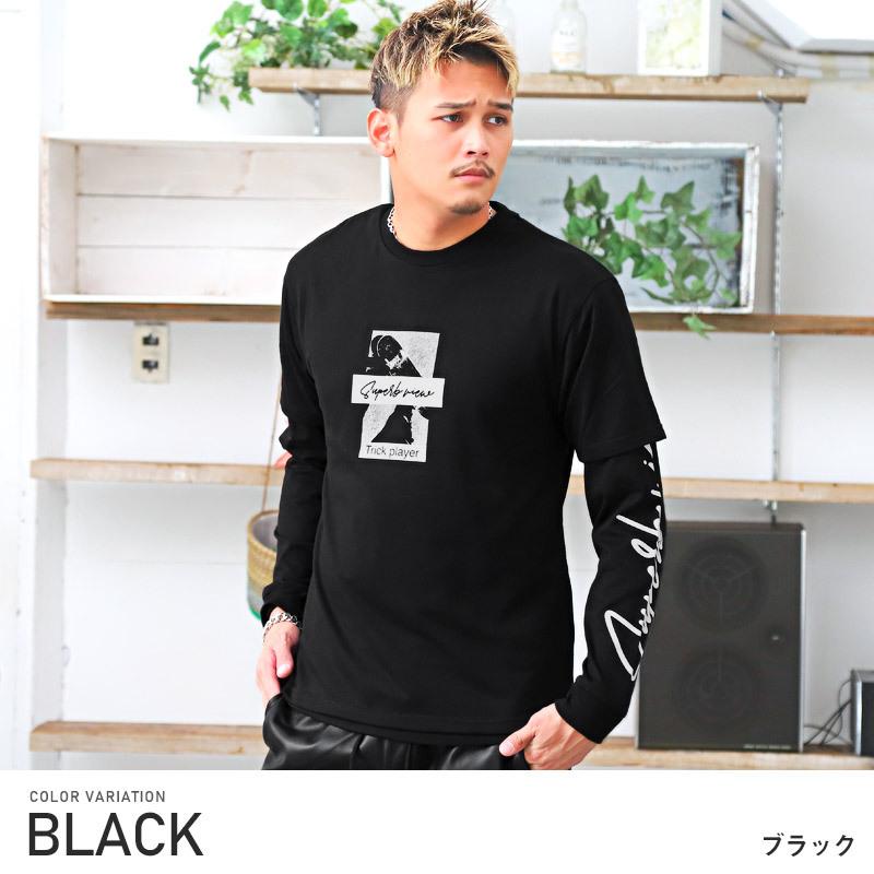 Tシャツ ロンt トップス 2点セット 重ね着 ロゴ スケボー プリント フォト メンズ アンサンブル 韓国系 0956 Luxstyle 通販 Yahoo ショッピング Tシャツ ロンt トップス 2点セット 重ね着 ロゴ スケボー プリント フォト メンズ アンサンブル 韓国系 0956 Luxstyle 通販 Yahoo ショッピング