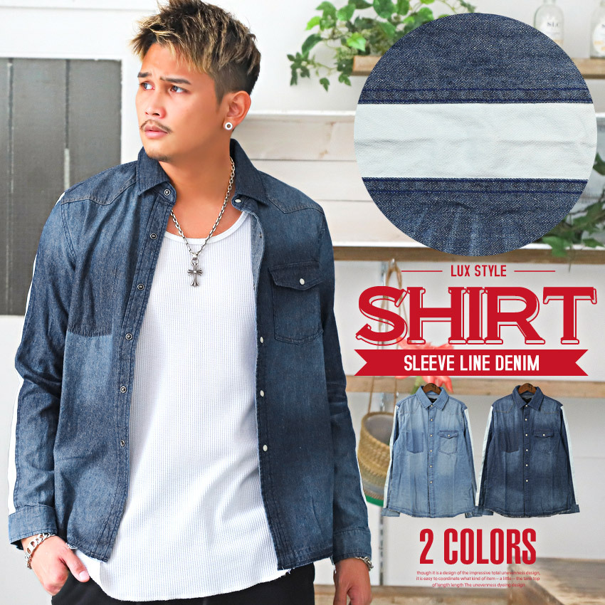RRL NYCペイント　リペア加工　デニム・ウエスタンシャツ　インディゴ　XL インディゴ デニム ウエスタン シャツ | ラルフ ローレン公式