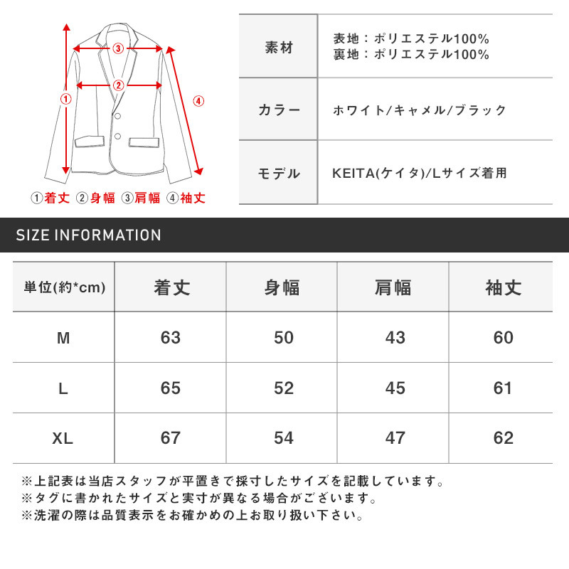 ライダースジャケット メンズ ボア ジャケット ダブルライダース メンズジャケット アウター ボアジャケット もこもこ 暖か 防寒 ホワイト キャメル ブラック カジュアル 冬 ビター系 BITTER aa-0991 13