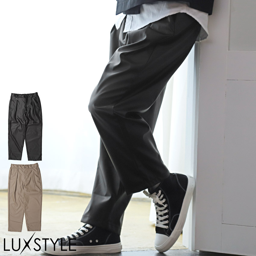 フェイクレザーテーパードパンツ｜J'aDoRe JUN ONLINE OUTLET