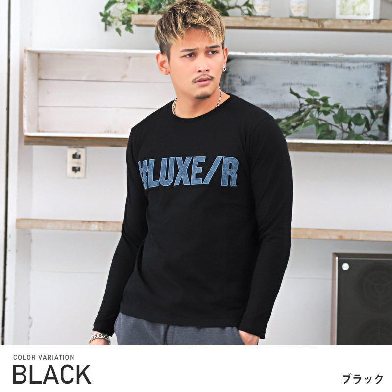 △送料無料△ ロンT メンズ トップス エンボス 韓国 韓国系 カットソー 刺繍 ロゴ ワッペン デニム 長袖 :aa-1013:LUXSTYLE -  通販 - Yahoo!ショッピング