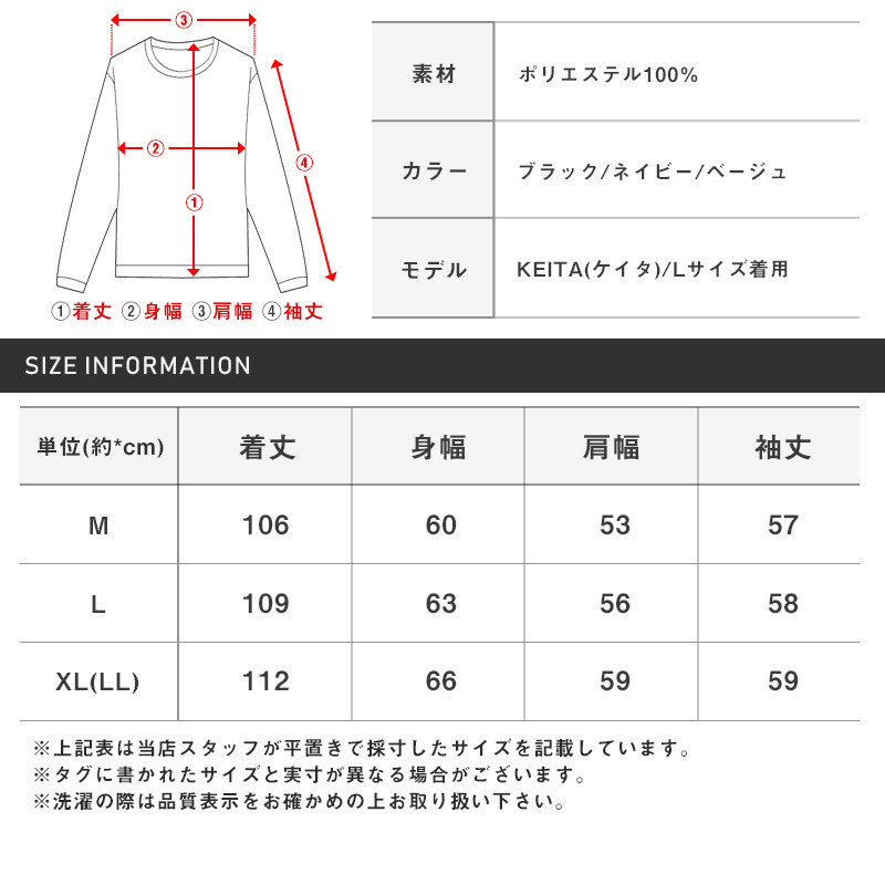 カーディガンメンズガウンカーデベロア起毛フード付き【ベロアフードガウン】羽織りロング丈マイクロベロア部屋着ルームウェア防寒暖かいブランケットもこもこペアユニセックス秋服秋物冬服冬物 12