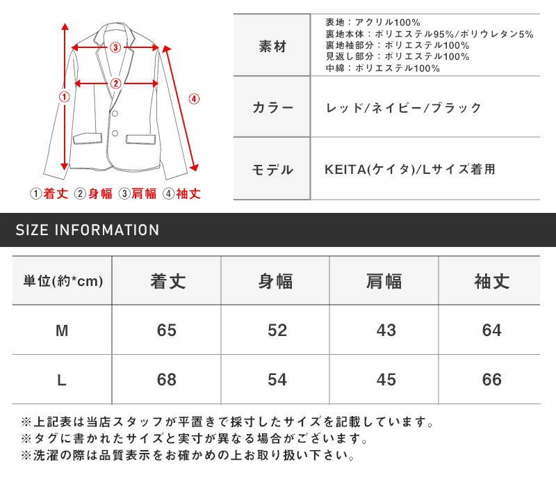 中綿ジャケット メンズ ブルゾン ニット グラデーション メンズジャケット メンズブルゾン アウター スタンドカラー フード ケーブルニット 杢 ミックス 暖か 防寒 冬 ビター系 BITTER aa-1065 13