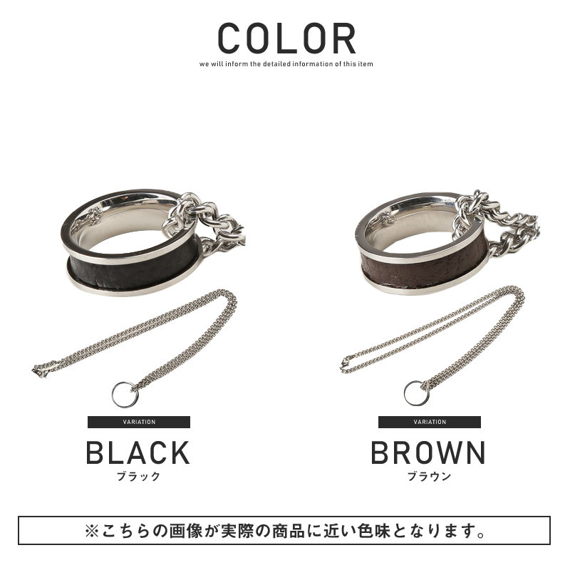 △メール便対象△ ネックレス メンズ 小物 チェーンネックレス